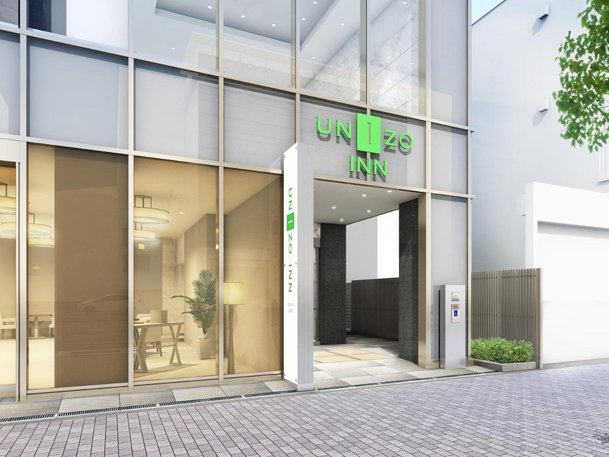 Koko Hotel Hiroshima Ekimae المظهر الخارجي الصورة